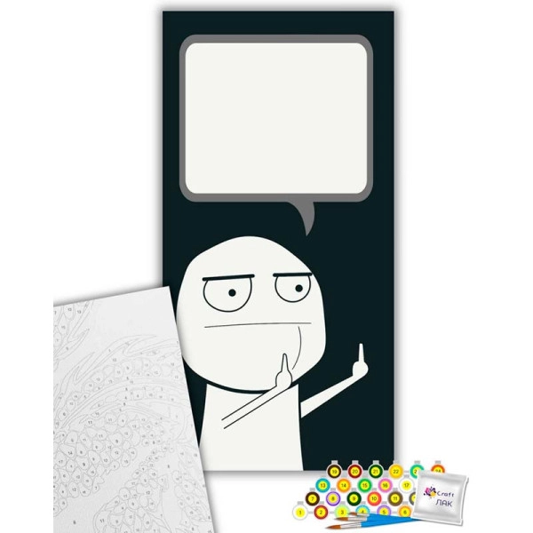 Открытка по номерам F*ck you (40х80 см), бренду Art Craft - KUBIX