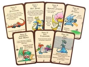 Настільна гра Манчкін Дракони (Munchkin Dragons), бренду Третя Планета, для 2-6 гравців, час гри < 60хв. - 4 - KUBIX