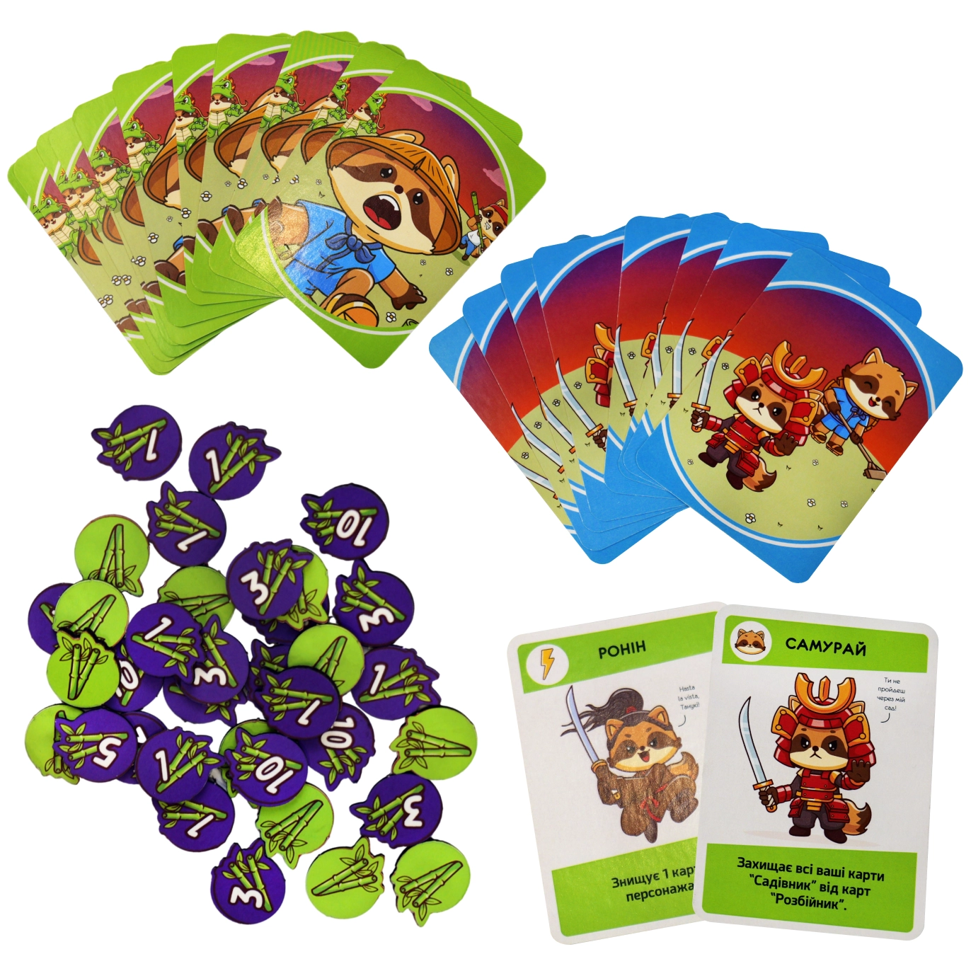 Настольная игра Тануки (Tanuki), бренду Планета Игр, для 3-6 гравців, час гри < 30мин. - 3 - KUBIX 