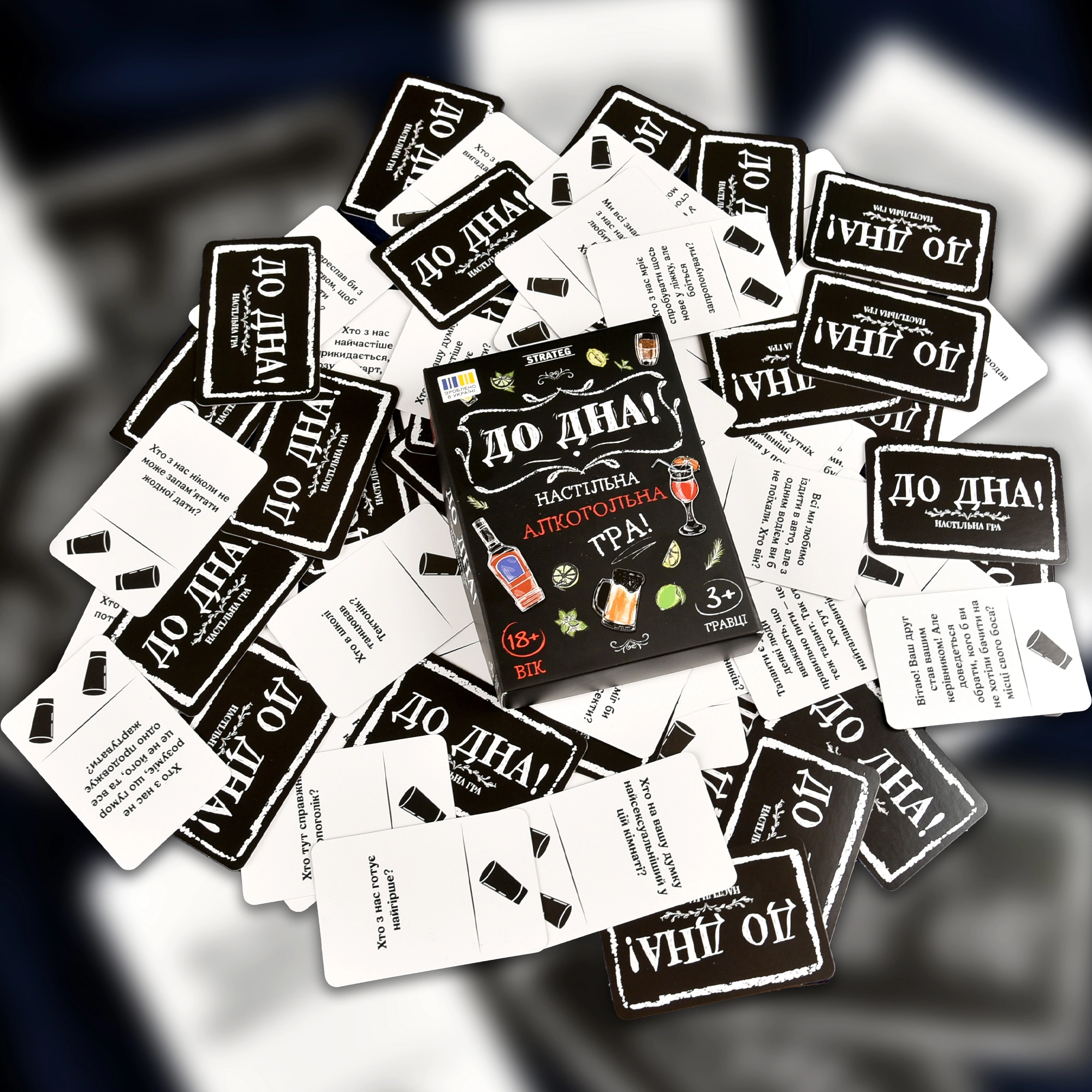 Настільна гра До Дна! , бренду Strateg, для 3-12 гравців - 4 - KUBIX 