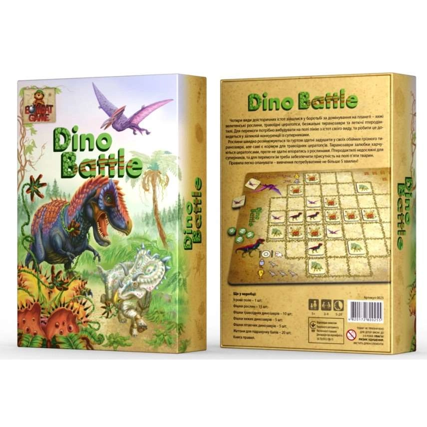 Настольная игра Дино Баттл (Dino Battle), бренду Bombat Game, для 2-4 гравців, час гри < 30мин. - 2 - KUBIX 