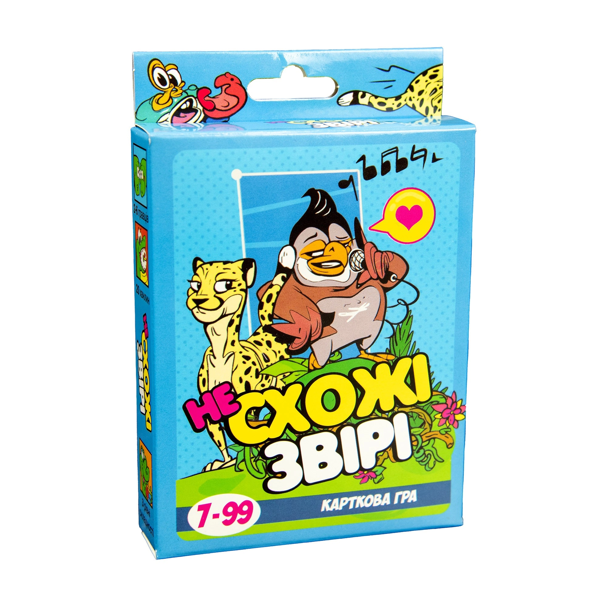 Настольная игра Несхожие звери, бренду Strateg, для 2-6 гравців, час гри < 30мин. - KUBIX