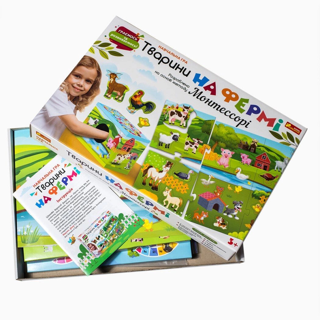 Настольная игра Животные на ферме, бренду Ранок, для 1-3 гравців - 8 - KUBIX 