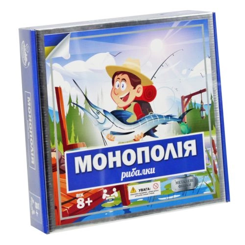 Настільна гра Монополія: Рибалки, бренду Bunker Games, для 2-4 гравців, час гри < 60хв. - KUBIX