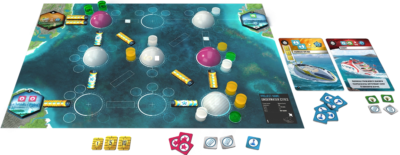 Настольная игра Подводные города (Underwater Cities), бренду Games 7Days, для 1-4 гравців, час гри > 60мин. - 3 - KUBIX 