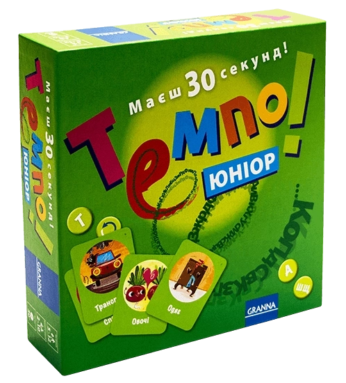 Настольная игра Темпо! Юниор, бренду Granna, для 2-10 гравців, час гри < 30мин. - KUBIX