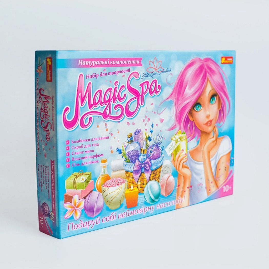 Набор для творчества Magic SPA XXL (Чарівное Спа), бренду Ранок, для 1-2 гравців - 17 - KUBIX 