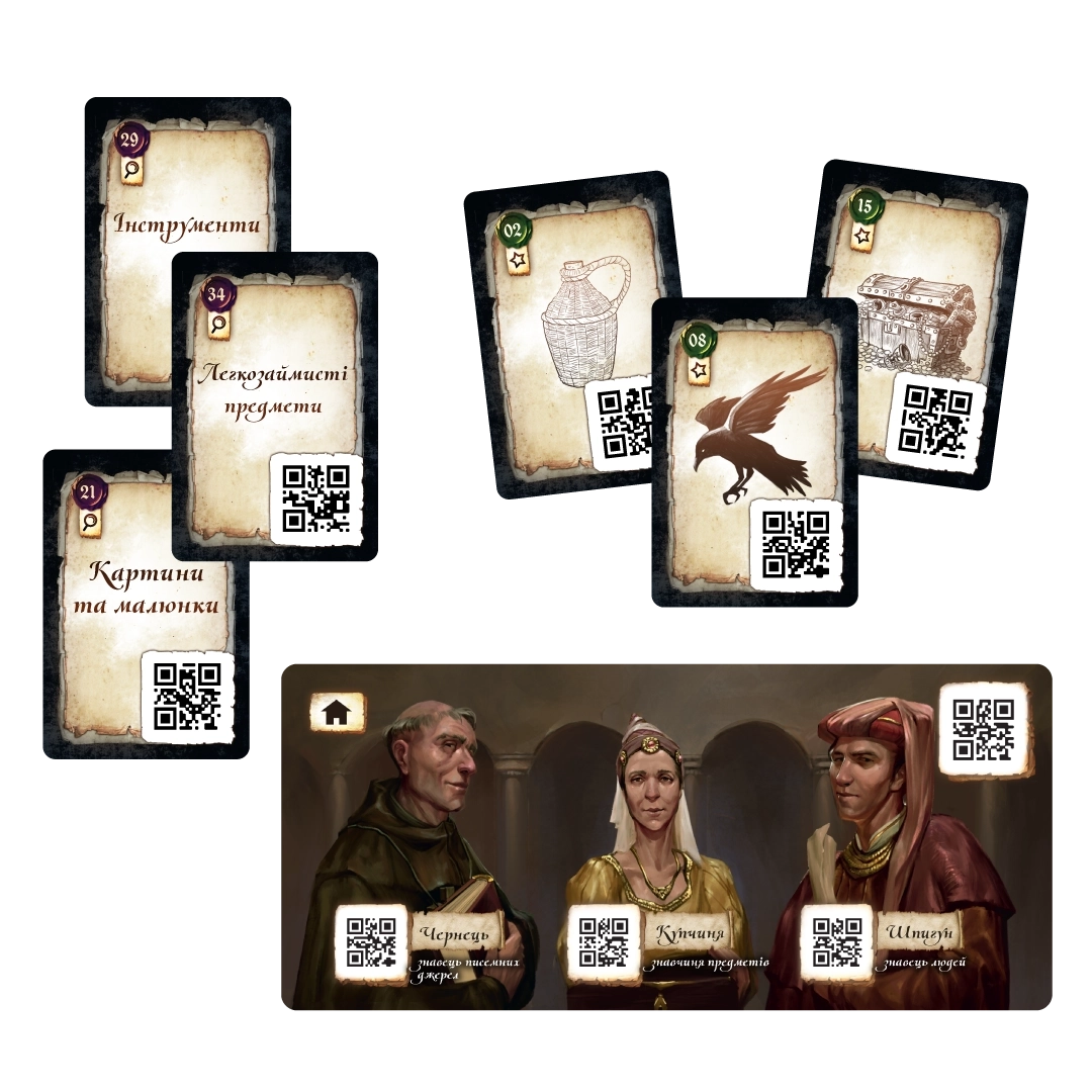Настольная игра Криминальные хроники. 1400 (Chronicles of Crime: 1400), бренду Игромаг, для 1-4 гравців, час гри < 60мин. - 5 - KUBIX 