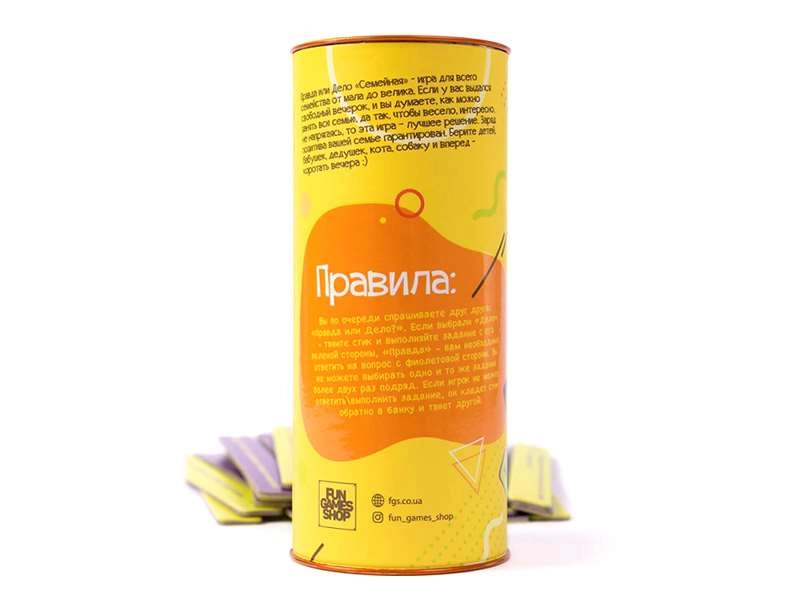 Настольная игра Правда или Действие: Семейная (Truth or Dare: Family) (UA), бренду Fun Games Shop, для 2-2 гравців, час гри < 30мин. - 4 - KUBIX 
