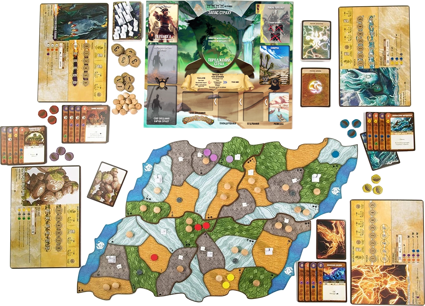 Настольная игра Остров Духов (Spirit Island), бренду Games 7Days, для 1-4 гравців, час гри > 60мин. - 5 - KUBIX 