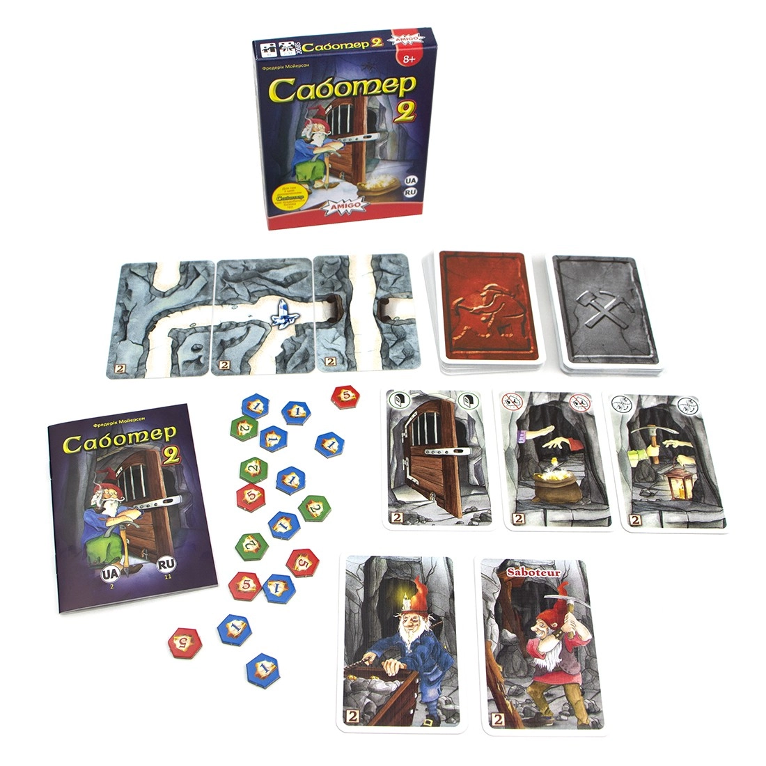 Настольная игра Саботёр 2 (Saboteur 2), бренду Amigo, для 2-12 гравців, час гри < 60мин. - 2 - KUBIX 
