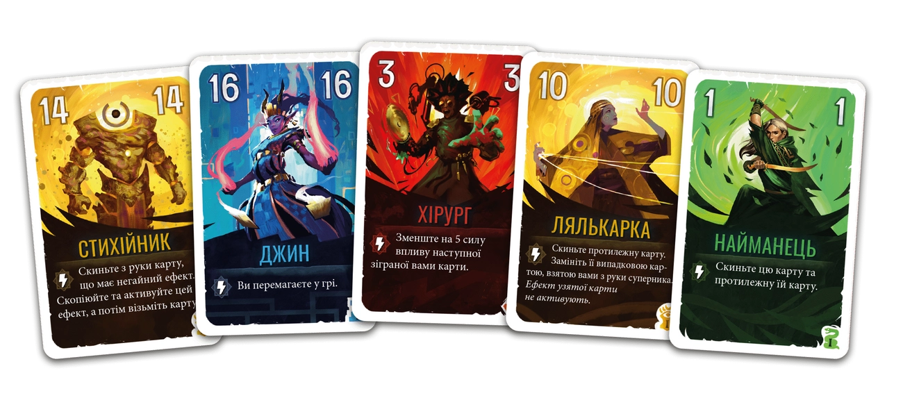 Настільна гра Дуель за Кардію (Duel for Cardia), бренду Feelindigo, для 2-2 гравців, час гри < 30хв. - 3 - KUBIX 