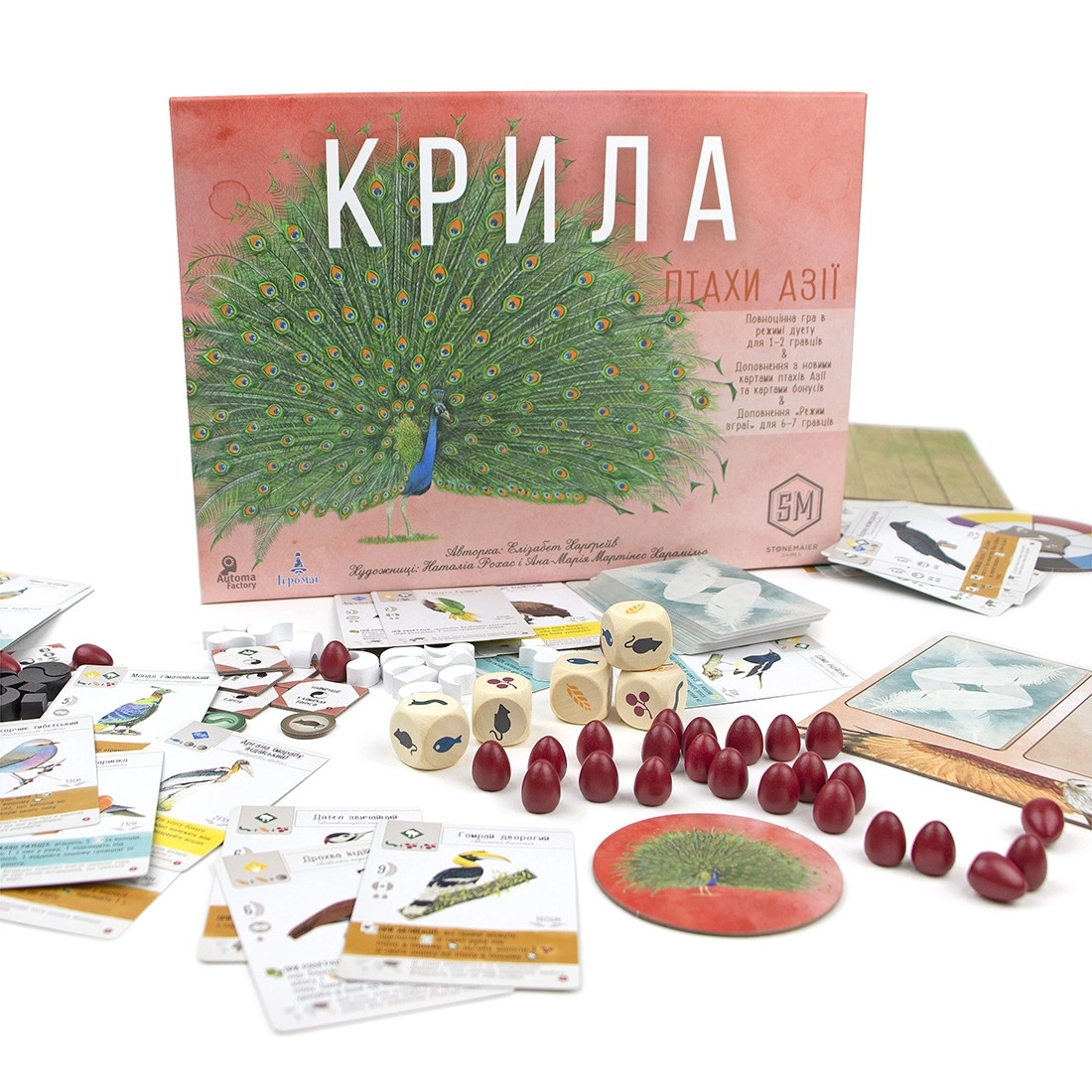 Настільна гра Крила. Птахи Азії (Wingspan. Asia), бренду Ігромаг, для 1-2 гравців, час гри < 60хв. - 9 - KUBIX 