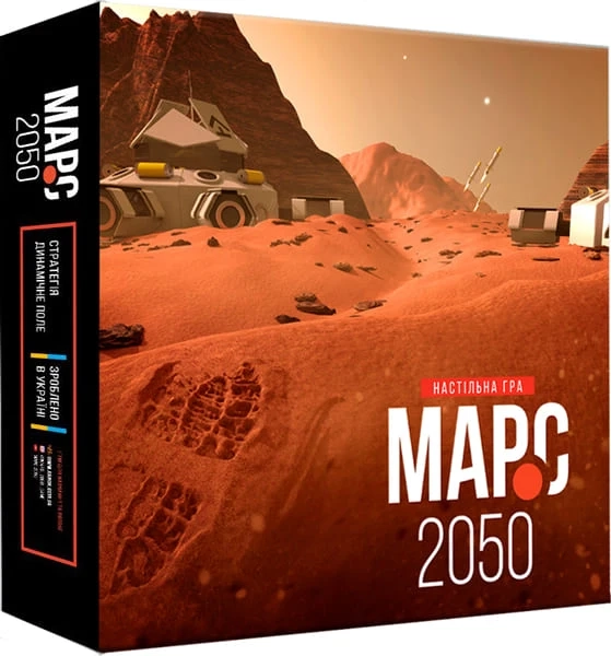 Настольная игра Марс-2050, бренду Ранок, для 2-4 гравців, час гри < 60мин. - KUBIX