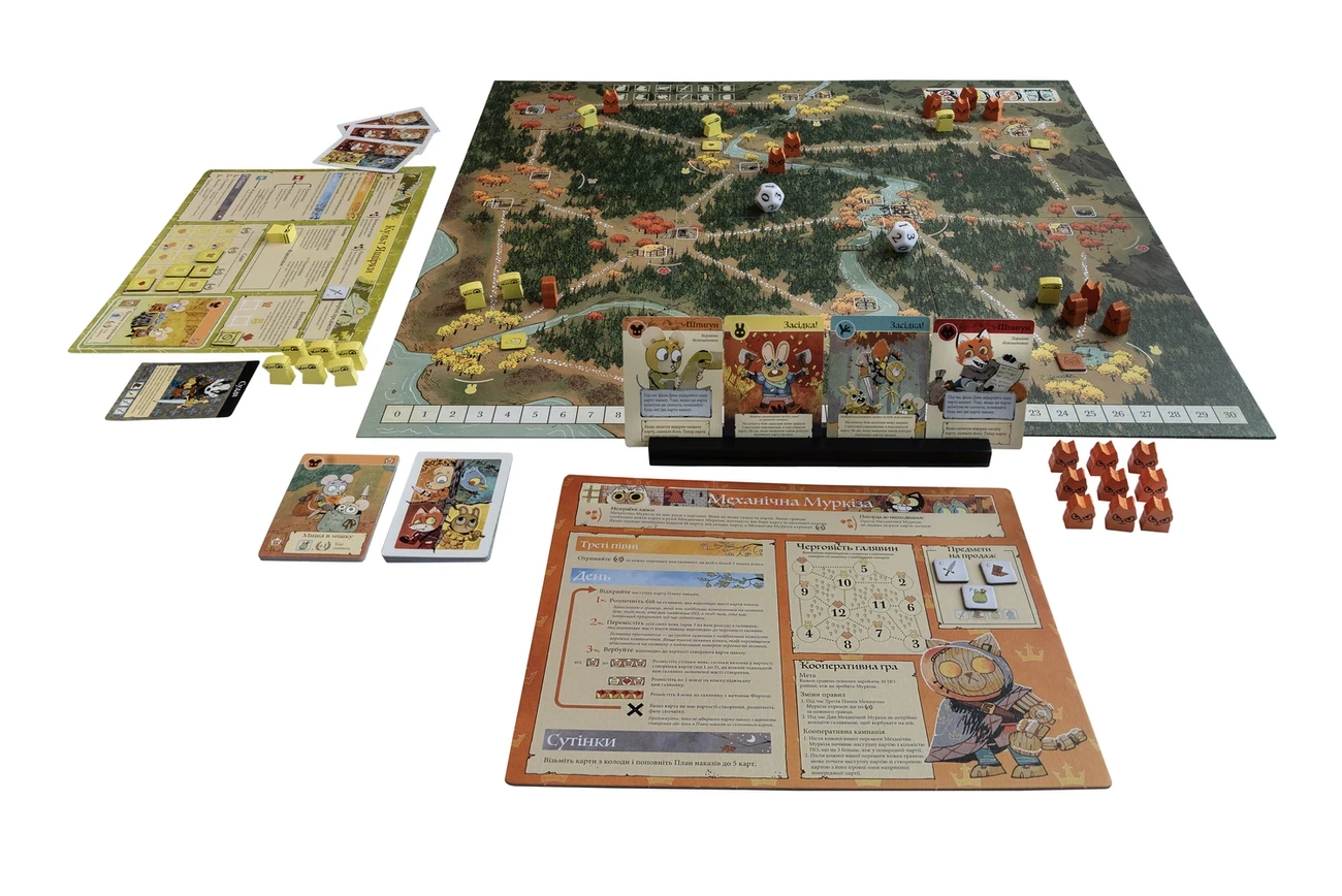 Настільна гра Root. Річкові народи (Root: The Riverfolk Expansion), бренду Kilogames, для 1-6 гравців, час гри > 60хв. - 6 - KUBIX 
