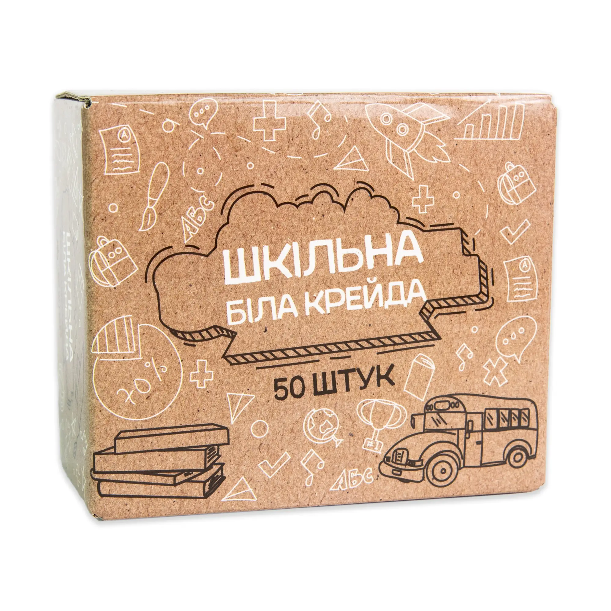 Крейда Шкільна біла (50 штук) , бренду Strateg - KUBIX