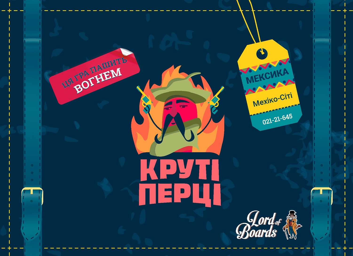Настільна гра Круті Перці (Chili Mafia), бренду Lord of Boards, для 2-8 гравців, час гри < 30хв. - 5 - KUBIX 