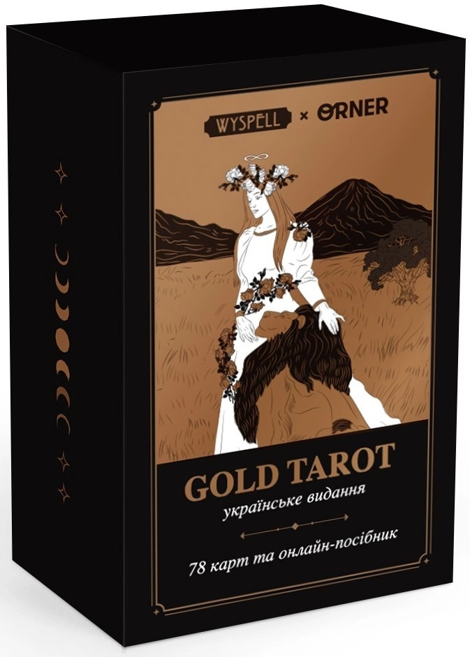 Карты Таро "Золотая колода" (Golden Deck Tarot), бренду ORNER - KUBIX