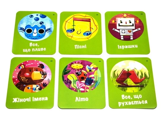Настольная игра Темпо! Юниор, бренду Granna, для 2-10 гравців, час гри < 30мин. - 3 - KUBIX 