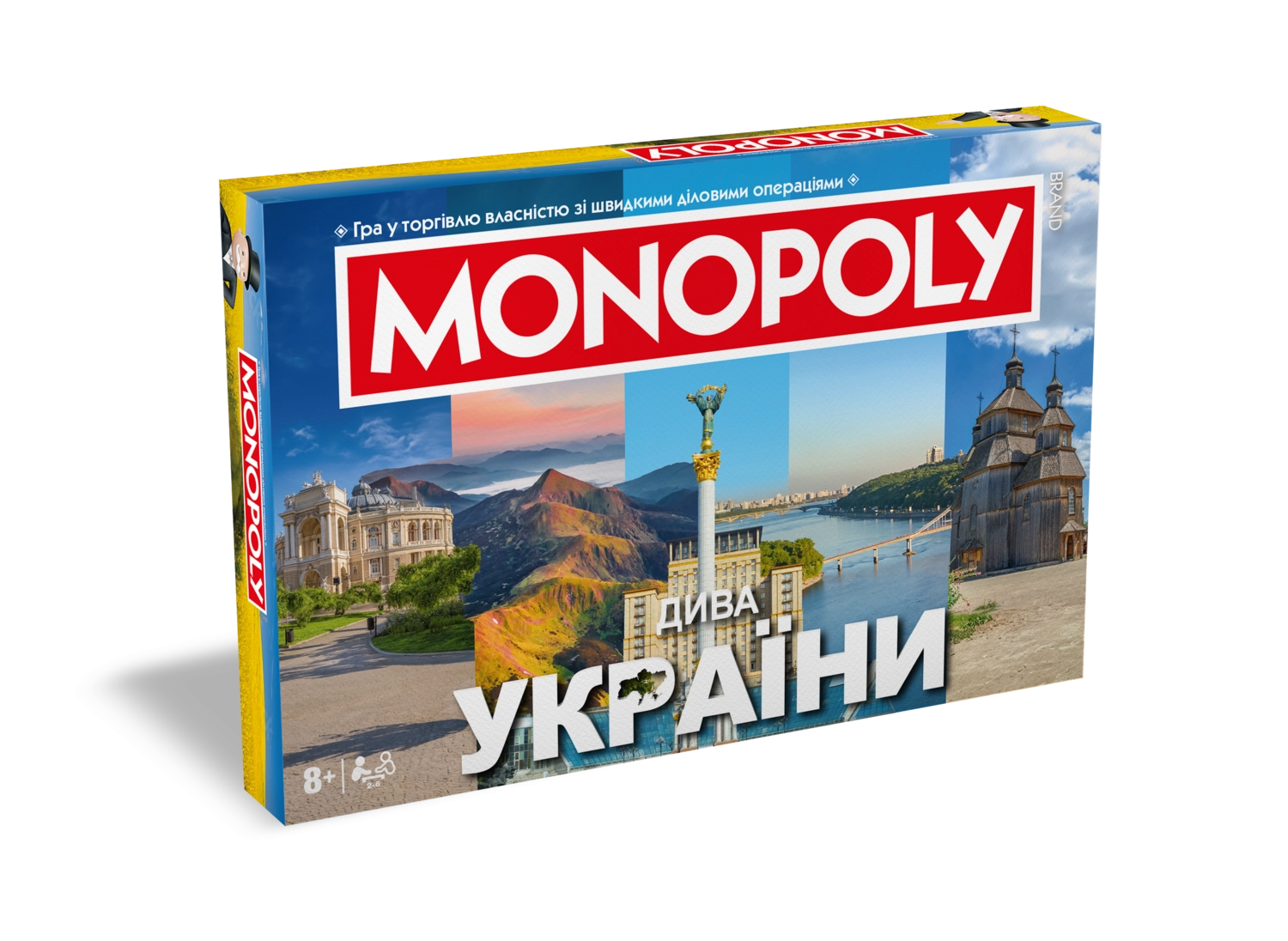 Настольная игра Монополия Чудеса Украины, бренду Rozum, для 2-6 гравців, час гри > 60мин. - 2 - KUBIX 