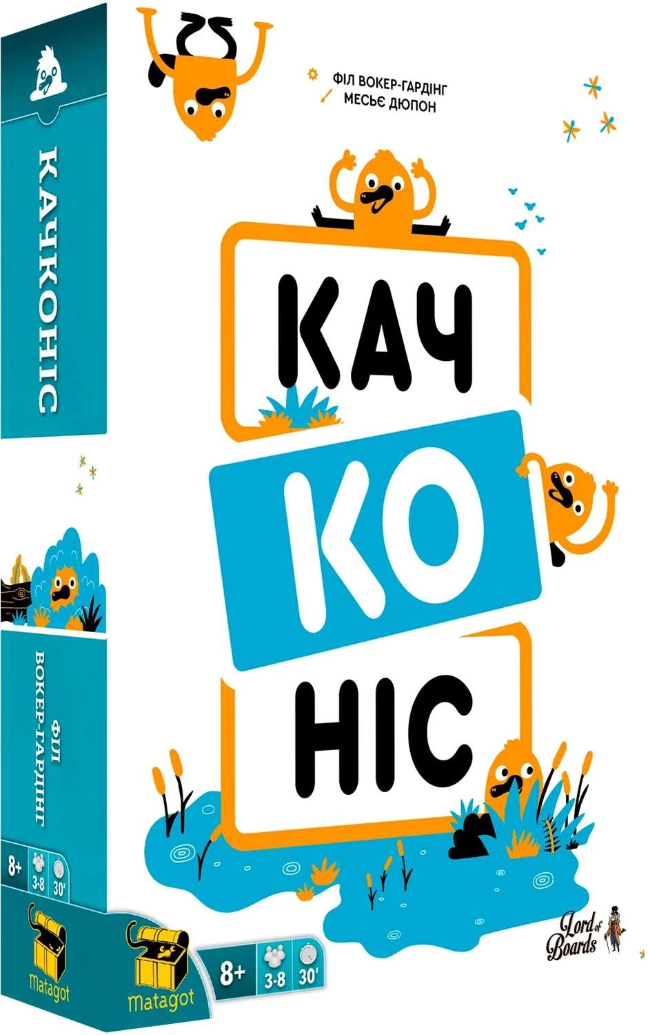 Настольная игра Утконос (Platypus), бренду Lord of Boards, для 2-8 гравців, час гри < 30мин. - KUBIX
