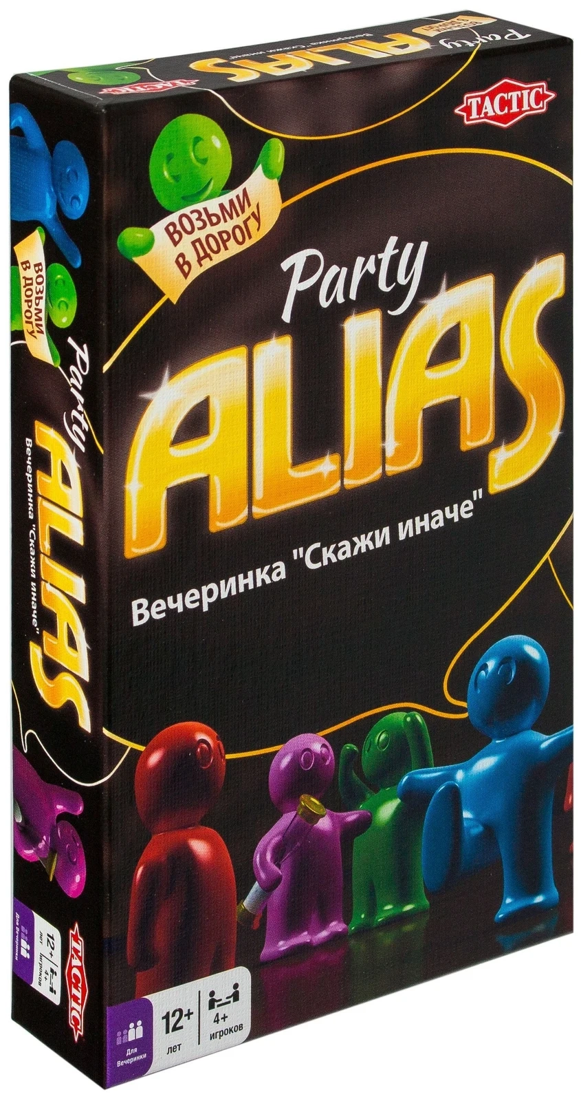 Настольная игра Алиас Вечеринка: Дорожная (Alias Party: Travel) (RU) Элиас, бренду Tactic, для 4-6 гравців, час гри < 30мин. - KUBIX