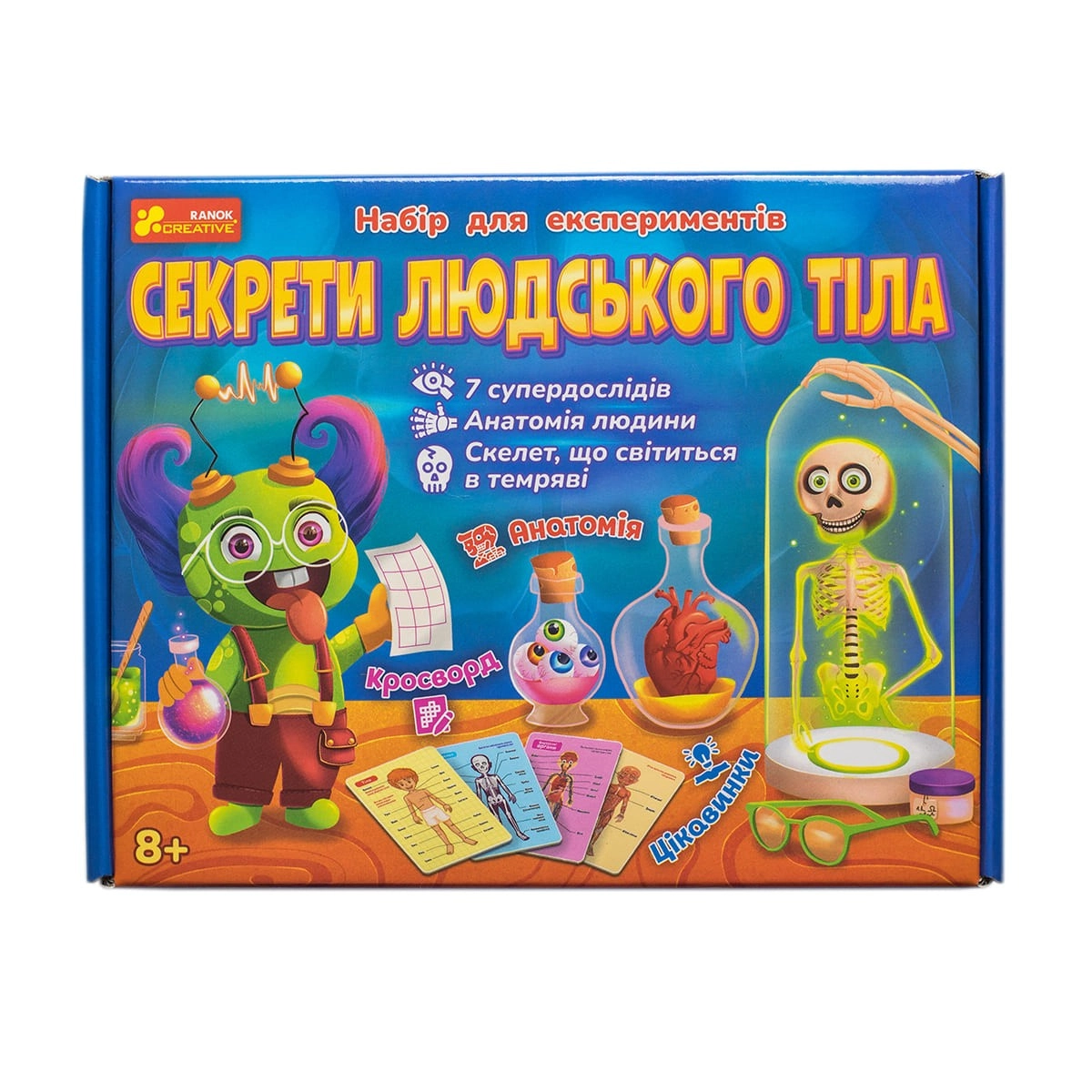 Набор для экспериментов «Секреты человеческого тела», бренду Ранок, для 1-2 гравців - 4 - KUBIX 