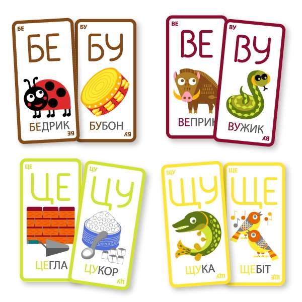 Настольная игра Тукан-Повторян, бренду Мальвы, для 2-4 гравців, час гри < 30мин. - 7 - KUBIX 
