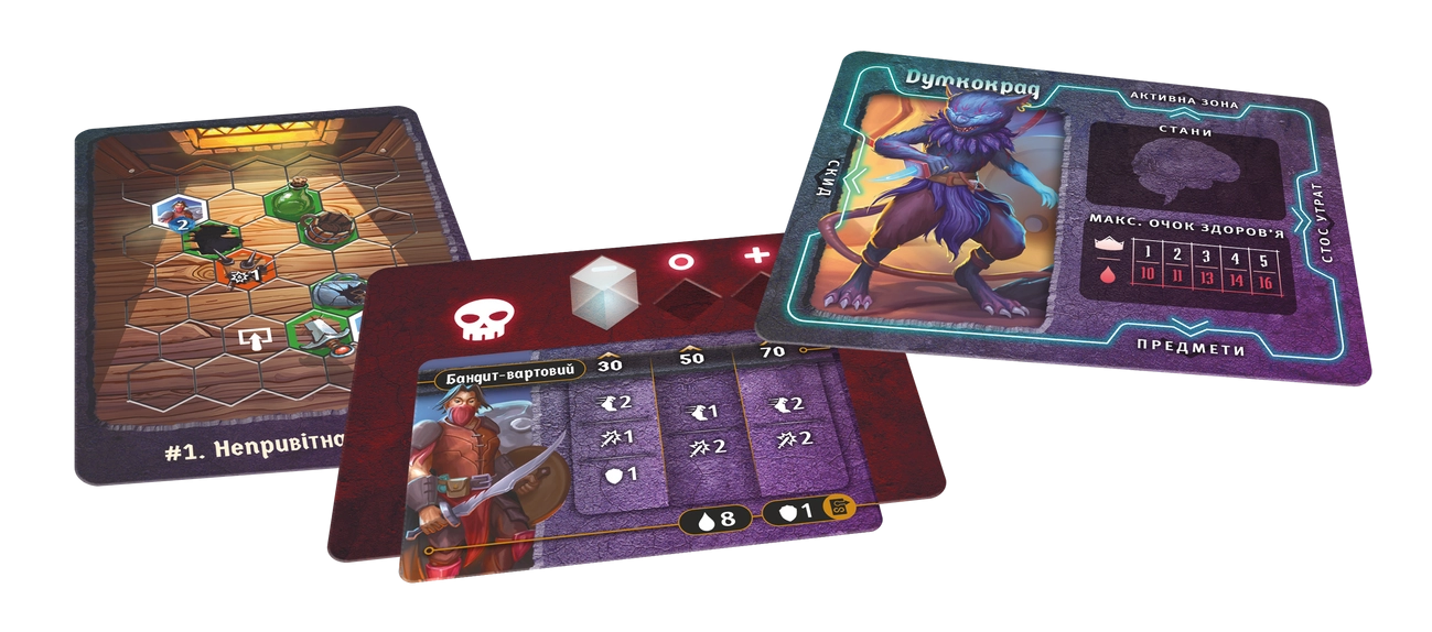Настільна гра Темна гавань. Ґудзики та комахи (Gloomhaven: Buttons & Bugs), бренду Lord of Boards, для 1-1 гравців, час гри < 30хв. - 6 - KUBIX 