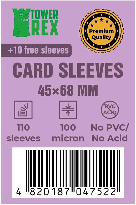 Протекторы 100 микрон (премиум) 45*68 (Cards Sleeves 100 micron (premium) 45*68), бренду Tower Rex - KUBIX
