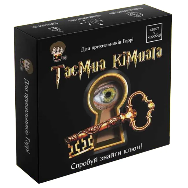 Настольная игра Квест в коробке. Тайная комната, бренду Ingame Quest, для 1-8 гравців, час гри > 60мин. - KUBIX