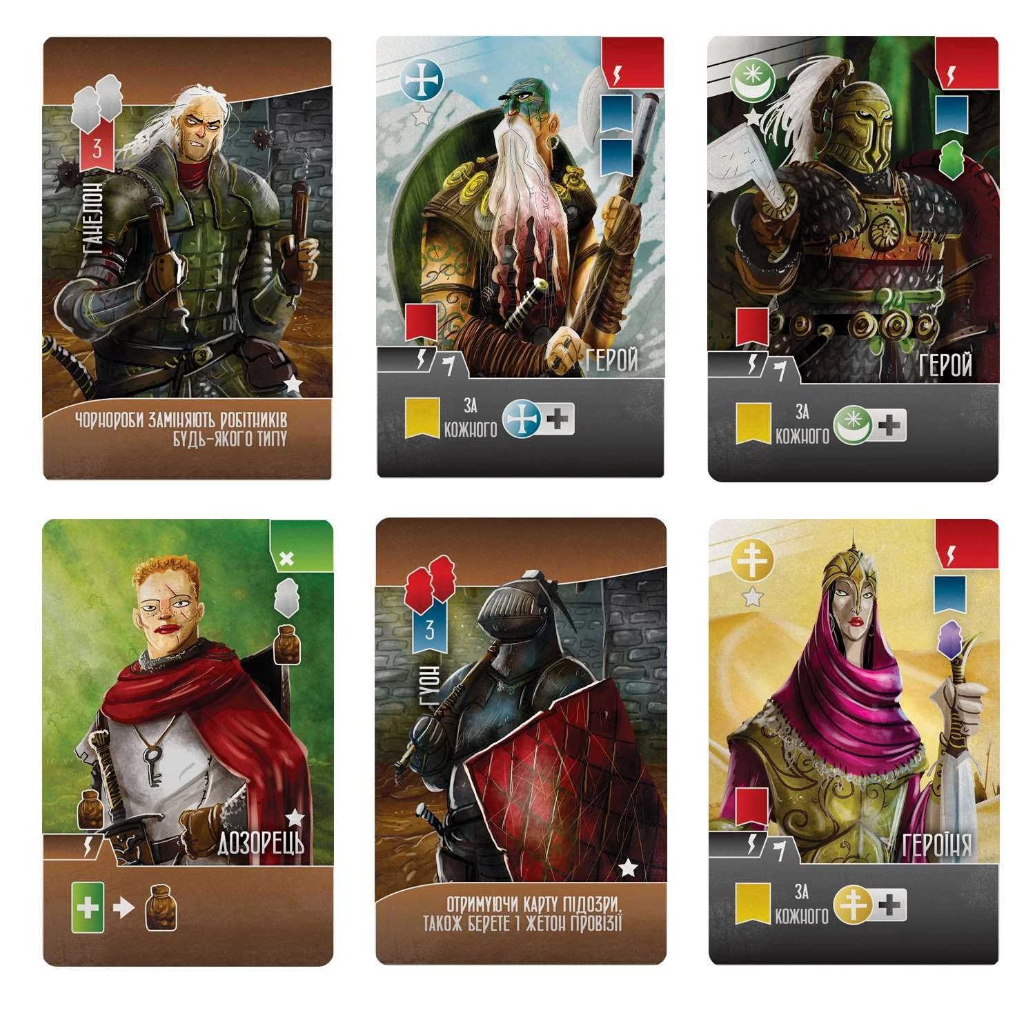 Настольная игра Паладины Западного Королевства (Paladins of the West Kingdom), бренду Lord of Boards, для 1-4 гравців, час гри > 60мин. - 3 - KUBIX 