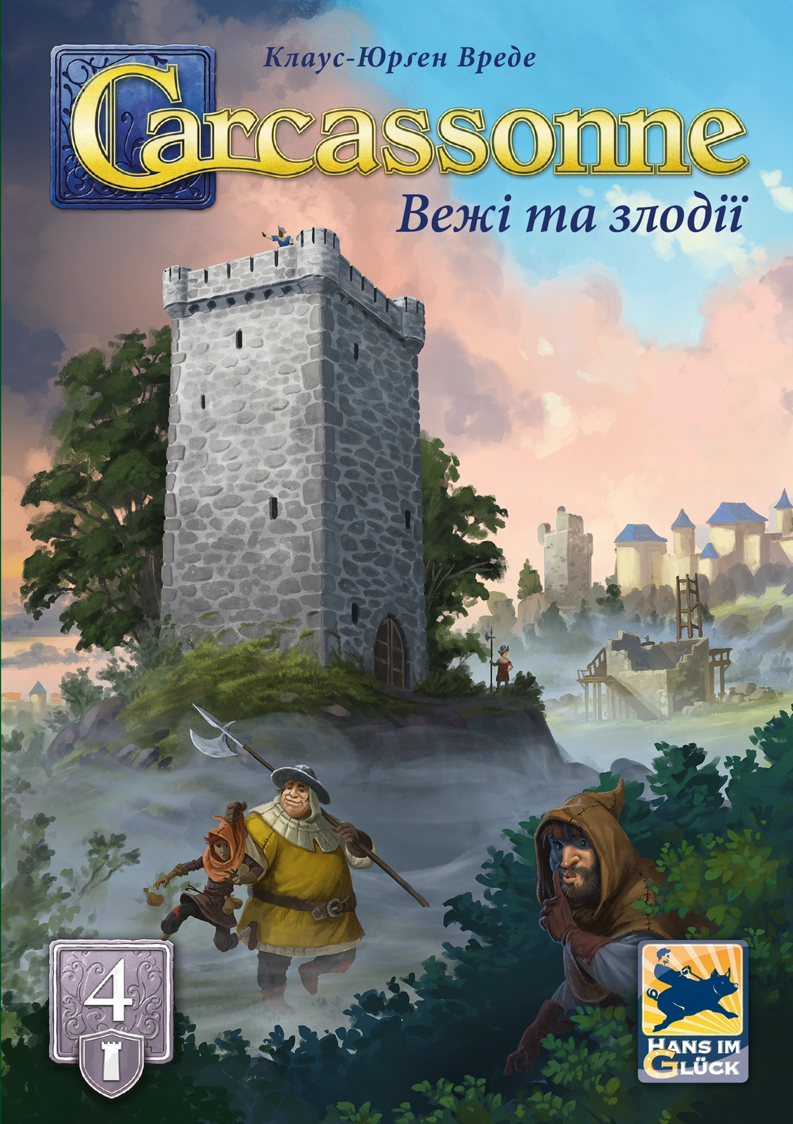 Настольная игра Каркасон №4. Башни и воры (Carcassonne: The Tower), бренду Feelindigo, для 2-6 гравців, час гри < 30мин. - 3 - KUBIX 