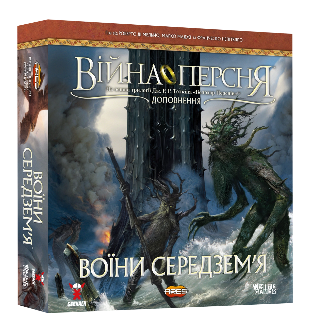 Настольная игра Война Кольца. Воины Средиземья (War of the Ring: Warriors of Middle-earth), бренду Geekach Games, для 2-4 гравців, час гри > 60мин. - KUBIX
