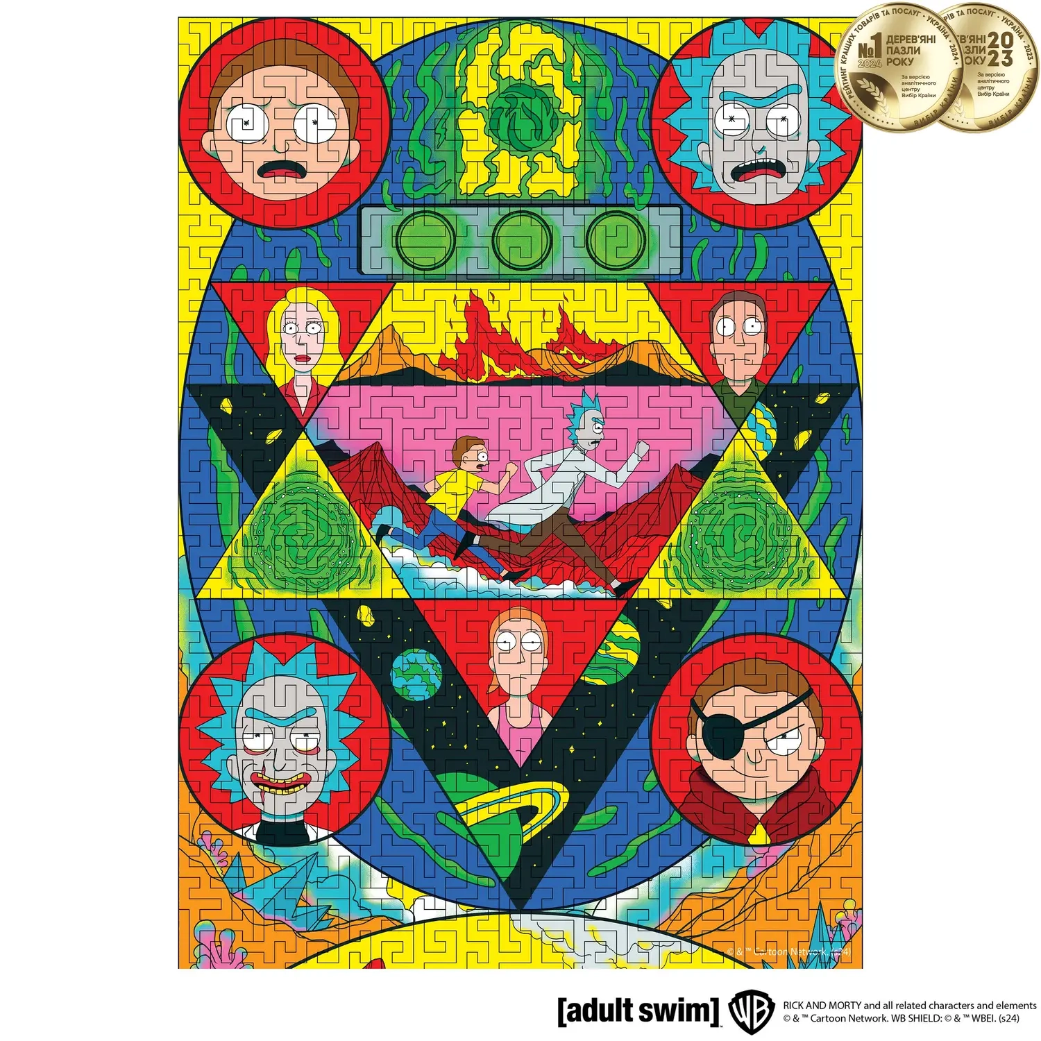 Деревянный пазл-лабиринт Rick & Morty™ Космический лабиринт XL, бренду Woods story - 3 - KUBIX 