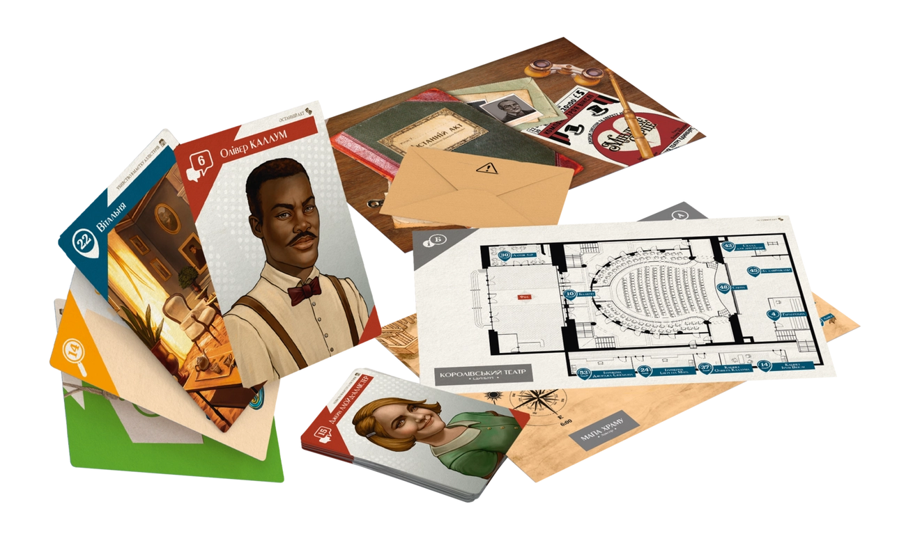 Настольная игра Подозреваемые. За дело берется Клер Харпер (Suspects), бренду Geekach Games, для 1-6 гравців, час гри > 60мин. - 3 - KUBIX 
