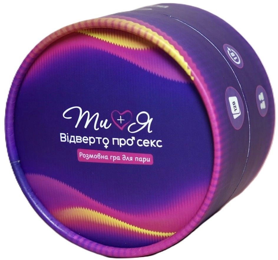 Настольная игра Ты+Я: Откровенно о сексе, бренду Fun Games Shop, для 2-2 гравців - KUBIX
