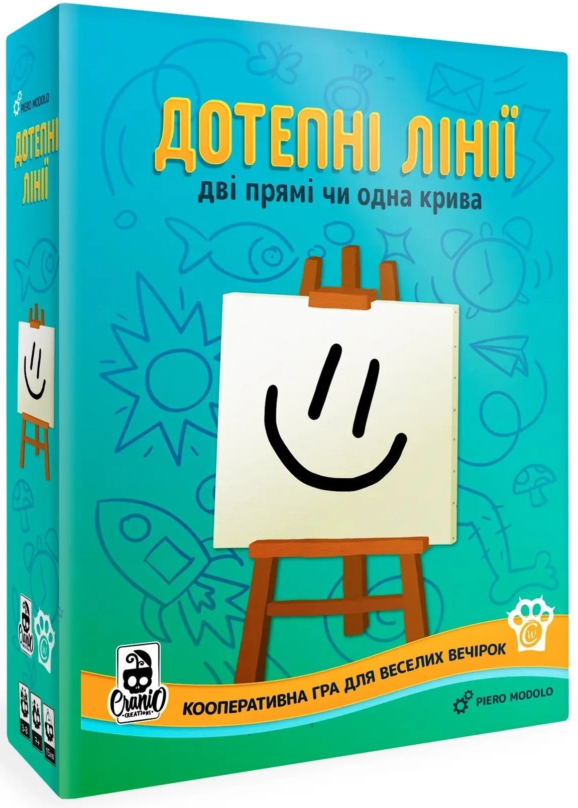 Настольная игра Умные линии (Broad Lines), бренду Woodcat, для 3-8 гравців, час гри < 30мин. - KUBIX