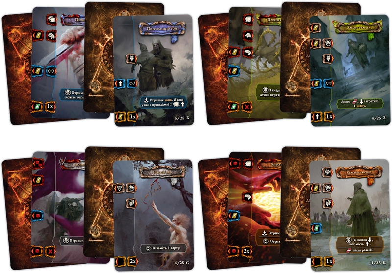 Настольная гарь Искаженный Грааль. Падение Авалона (Tainted Grail: The Fall of Avalon), бренду Kilogames, для 1-4 гравців, час гри > 60мин. - 6 - KUBIX 