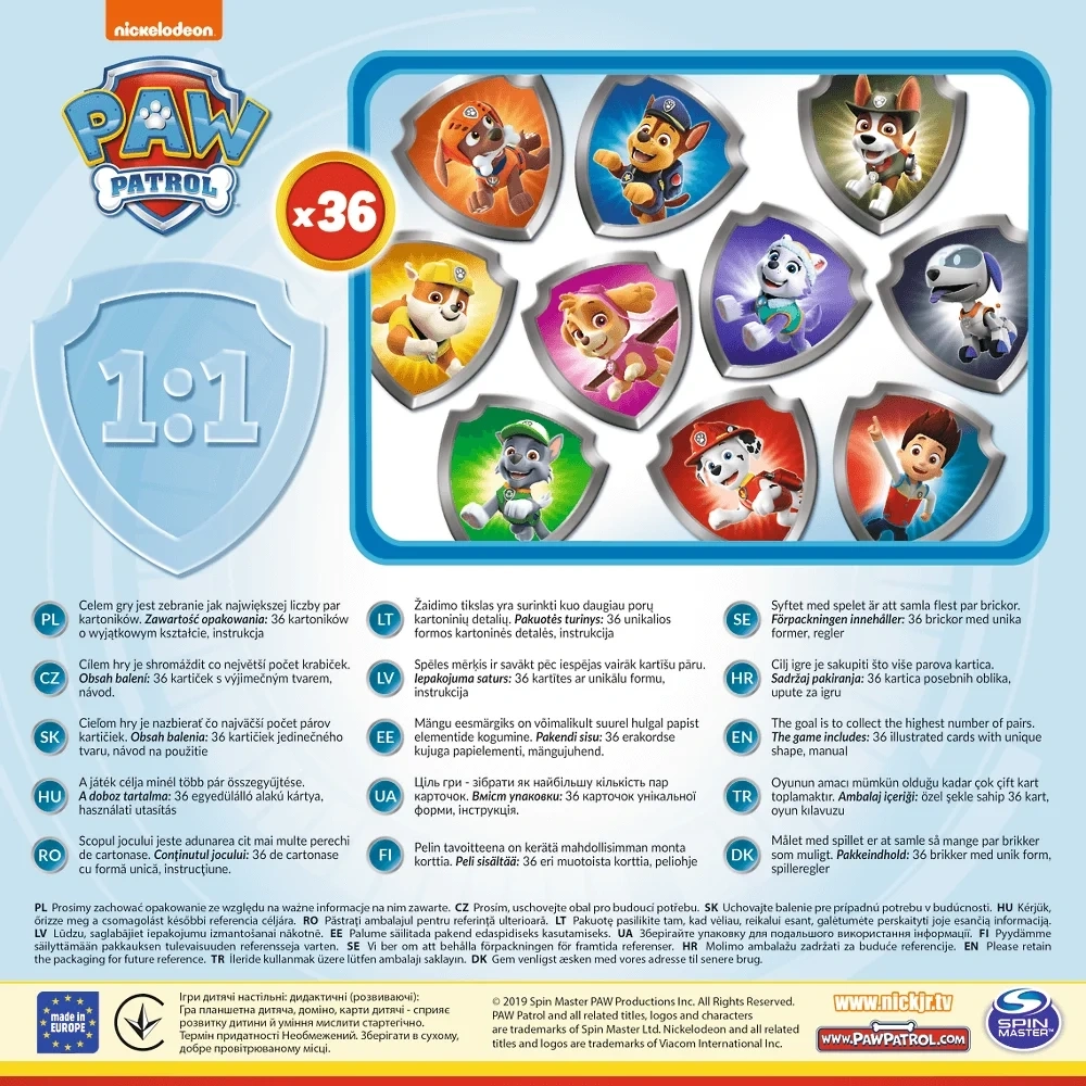 Настільна гра Щенячий Патруль: Мемос (Paw Patrol: Memos), бренду Trefl, для 1-4 гравців, час гри < 30хв. - 2 - KUBIX 