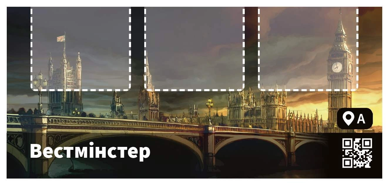 Настільна гра Кримінальні хроніки (Chronicles of Crime), бренду Ігромаг, для 1-4 гравців, час гри < 60хв. - 9 - KUBIX 