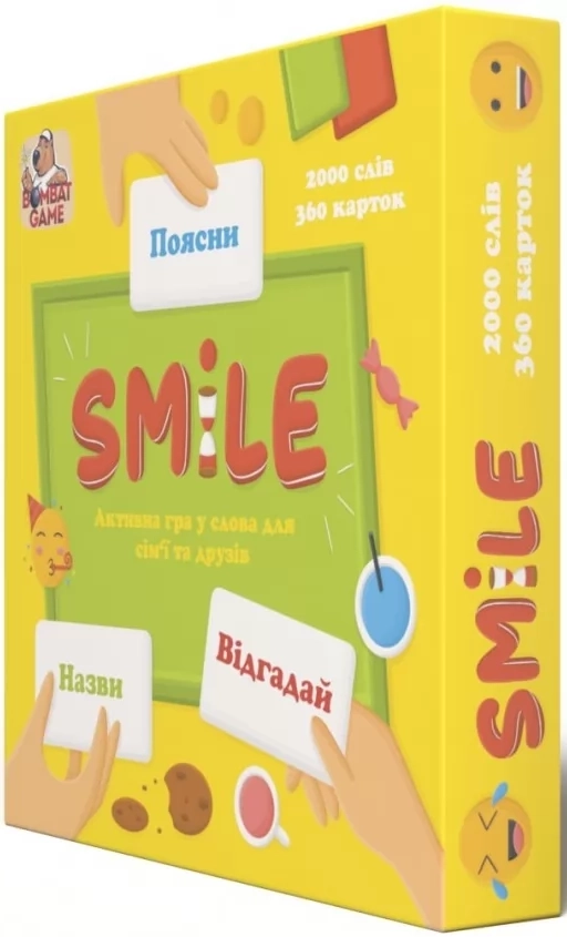 Настольная игра Смайл (Smile) (Обновленная версия), бренду Bombat Game, для 4-12 гравців, час гри < 30мин. - KUBIX