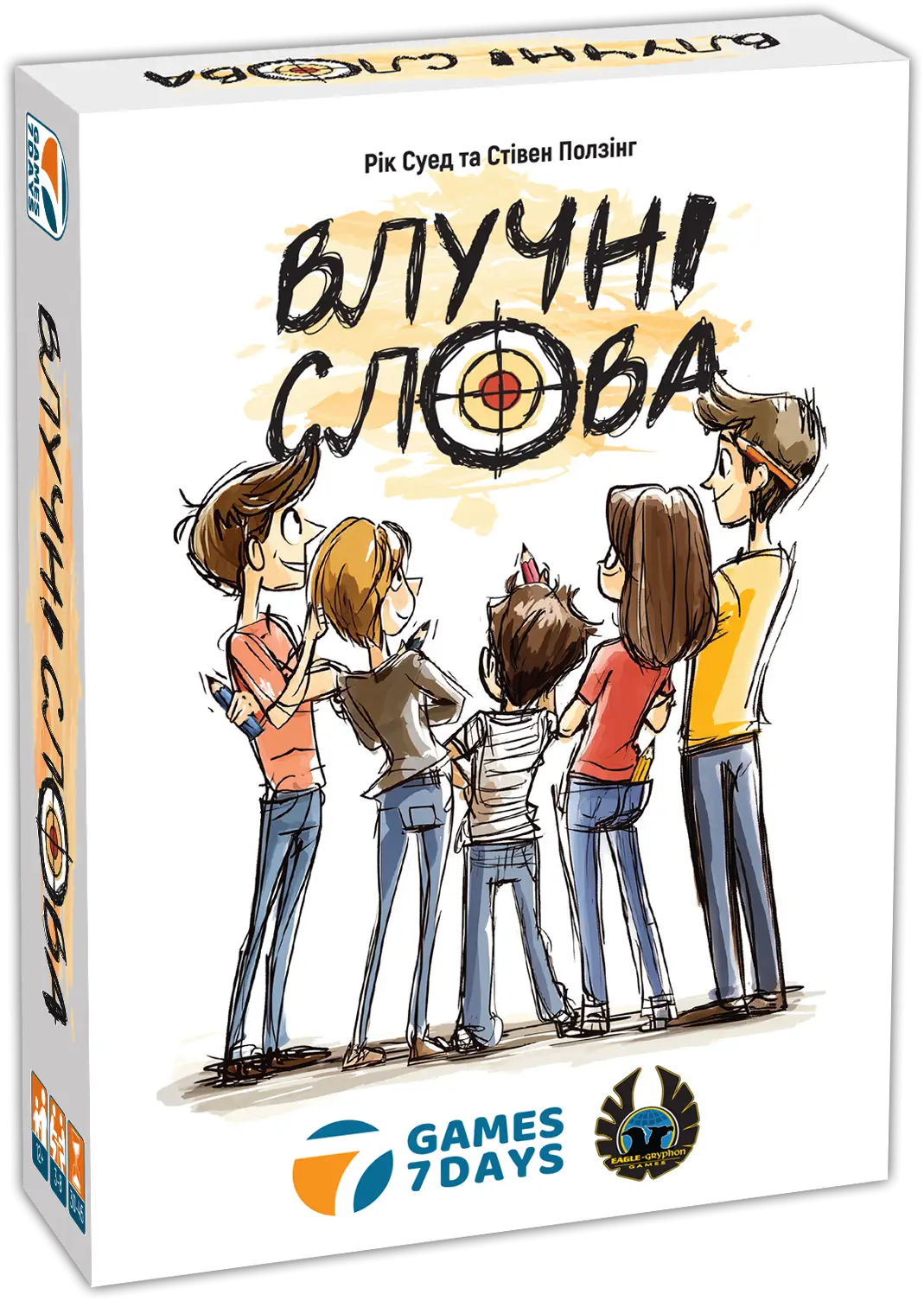 Настільна гра Влучні слова (SiXeS), бренду Games 7Days, для 3-8 гравців, час гри < 30хв. - KUBIX