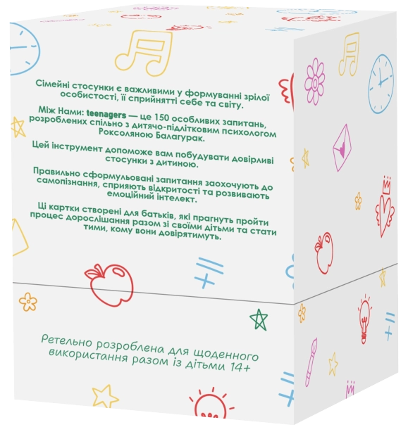Настільна гра Між нами: Teenagers, бренду Memo Games, для 2-12 гравців, час гри < 30хв. - 2 - KUBIX 