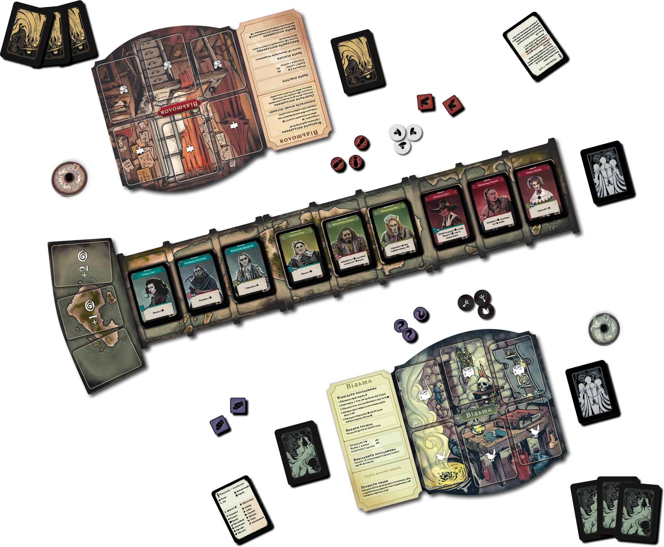 Настільна гра Поганин: доля Роаноку (Pagan: Fate of Roanoke), бренду Games 7Days, для 2-2 гравців, час гри < 30хв. - 3 - KUBIX 