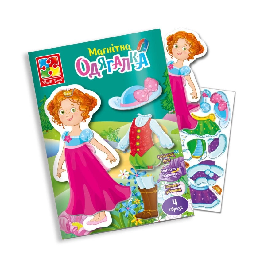 Настільна магнітна гра-одягашка "Принцеса", бренду Vladi Toys, для 1-1 гравців - KUBIX