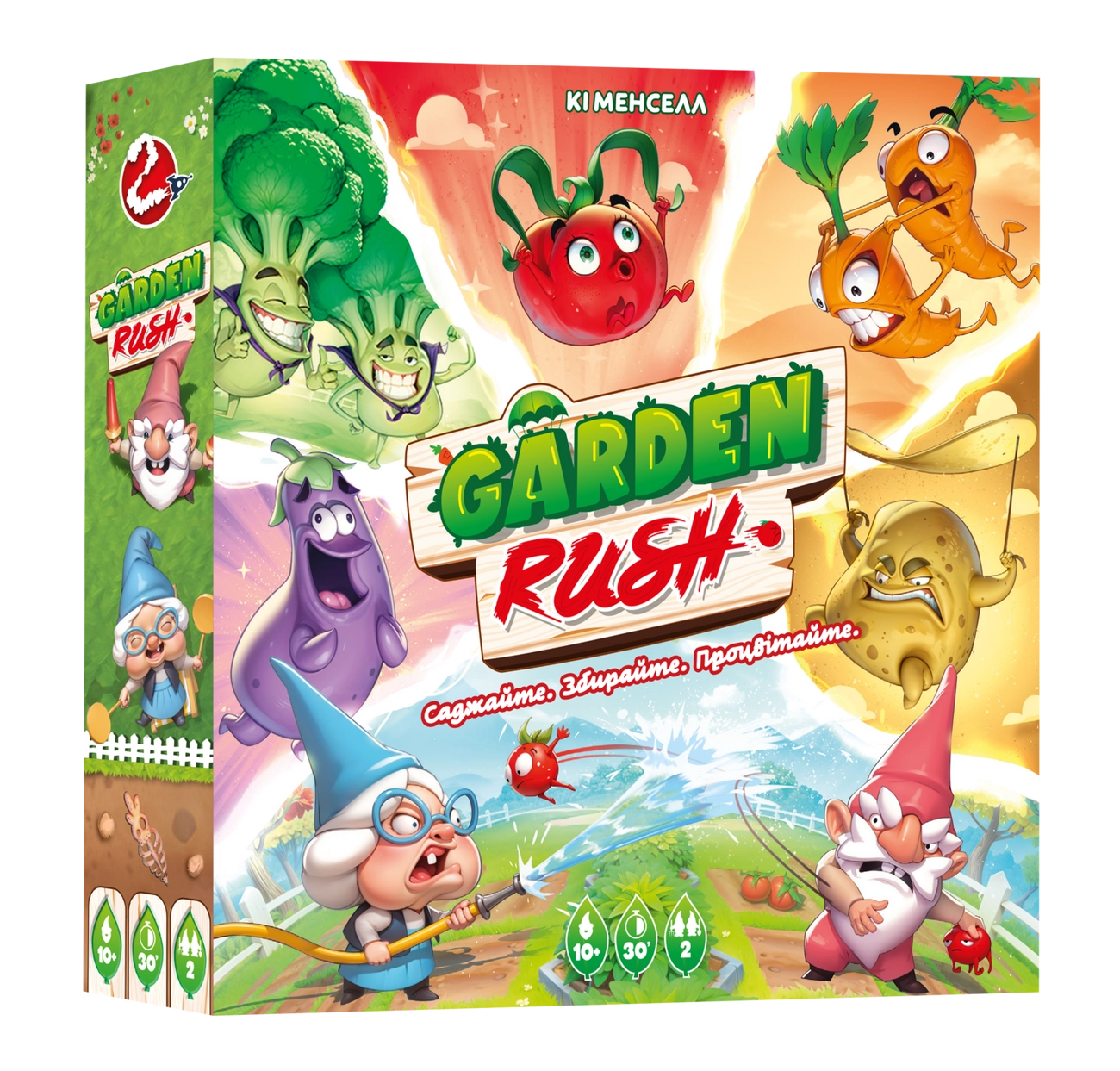 Настільна гра Garden Rush, бренду Lord of Boards, для 2-2 гравців, час гри < 30хв. - KUBIX