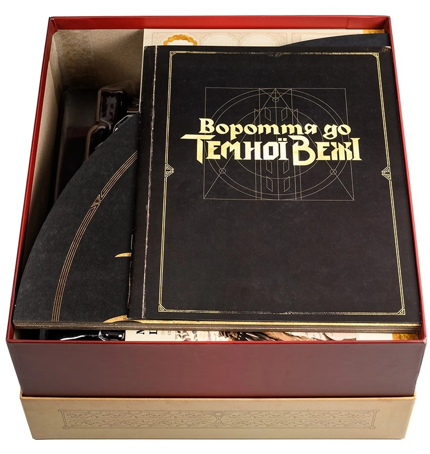 Настольная игра «Возвращение в Темную Башню» (Return to Dark Tower), бренду Игромаг, для 1-4 гравців, час гри > 60мин. - 5 - KUBIX 