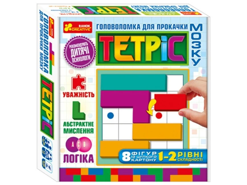 Настольная игра Тетрис, бренду Ранок - KUBIX