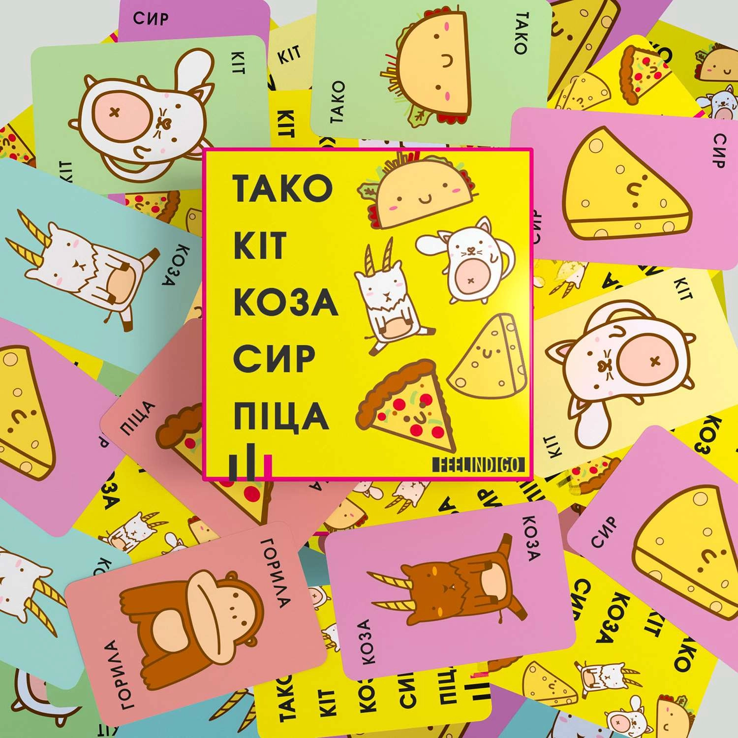 Настільна гра Тако Кіт Коза Сир Піца (Taco Cat Goat Cheese Pizza), бренду Feelindigo, для 2-8 гравців, час гри < 30хв. - 6 - KUBIX 